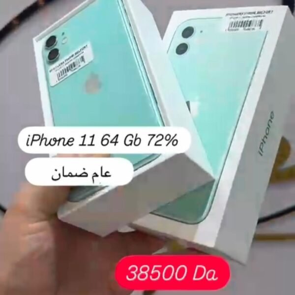 IPHONE 11