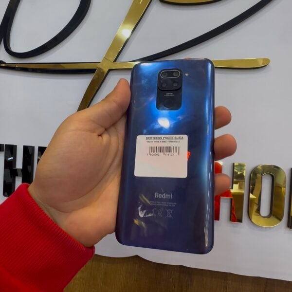Redmi Note 9 Affaire