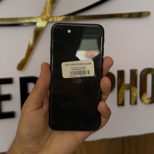 Apple iPhone SE 2020 Affaire