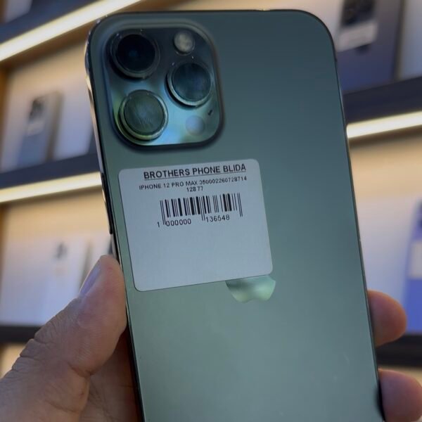 Apple iPhone 12 Pro Max Affaire