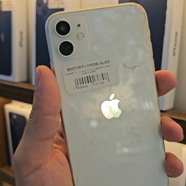 Apple iPhone 11 Affaire