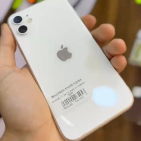 iPhone 11 2SIM Affaire